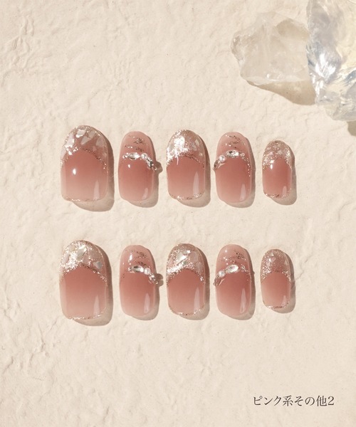 ZOZO限定セット】最大30日間持続するお試しセット・リムーバーオイル