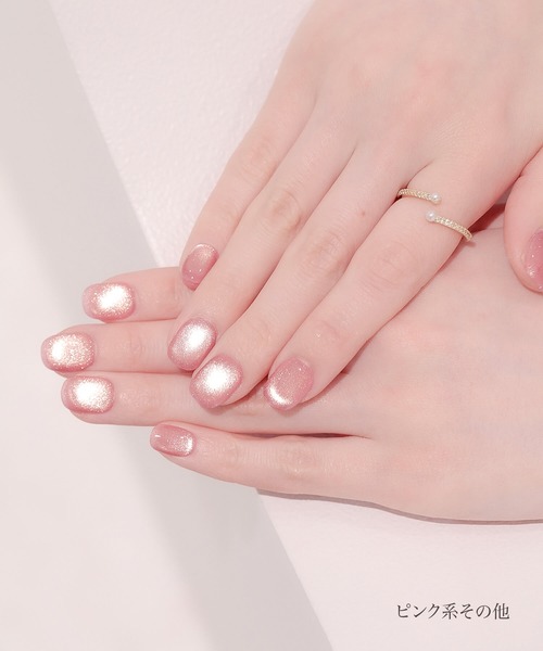 Anail（エーネイル）の「【ZOZO限定セット】最大30日間持続するお試しセット・リムーバーオイル・ネイルチップセット　数量限定  時短 防水 持ち運びOK 初めての方でも簡単 サンディング不要 サロンクオリティ 爪に優しい 密着力（ネイル用品/ネイルケア・レディース・ピンク系その他2/ピンク/ピンク系その他・MEDIUM/LARGE/SMALL）」の17枚目の写真