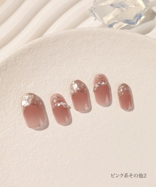 ZOZO限定セット】最大30日間持続するお試しセット・リムーバーオイル