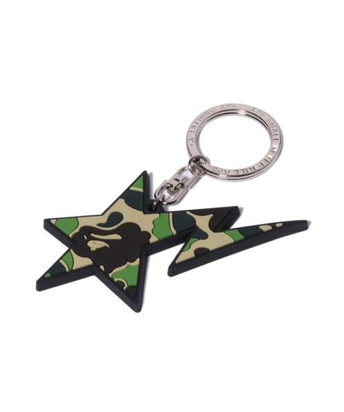 A BATHING APE（アベイシングエイプ）の「ABC CAMO STA RUBBER KEYCHAIN（キーホルダー・メンズ・ブルー/ピンク/グリーン・FREE）」の2枚目の写真