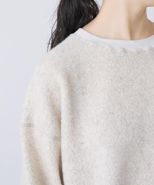 かぐれ（カグレ）の「ウールボアプルオーバー（その他トップス）」 - WEAR