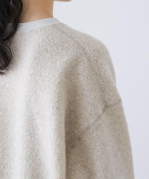 かぐれ（カグレ）の「ウールボアプルオーバー（その他トップス）」 - WEAR