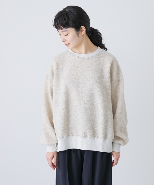 かぐれ ウールボアプルオーバー ベージュ かぐれ（カグレ）の「ウールボアプルオーバー（その他トップス