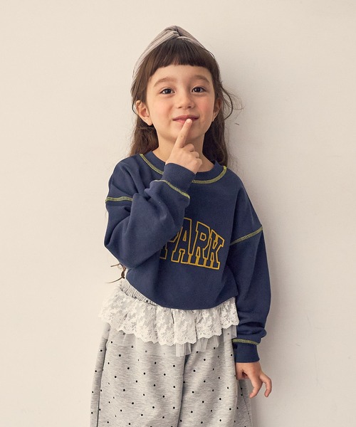 Piet(ピエット)の「【軽量】カレッジロゴスウェット(スウェット・キッズ・ネイビー/グレー/オフホワイト/ピンク・110/100/130/120)」の18枚目の写真