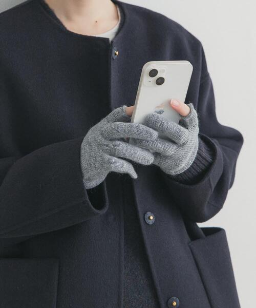 WILLIAM BRUNTON(ウィリアムブラントン)の「WILLIAM BRUNTON 3ply Long Gloves(手袋・レディース・グレー/ピンク/ベージュ・FREE)」の2枚目の写真