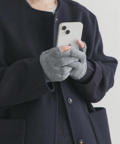 WILLIAM BRUNTON(ウィリアムブラントン)の「WILLIAM BRUNTON 3ply Long Gloves(手袋・レディース・グレー/ピンク/ベージュ・FREE)」の20枚目の写真