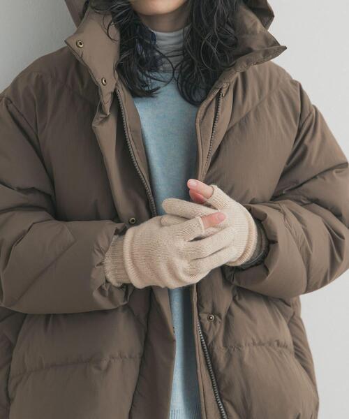 WILLIAM BRUNTON(ウィリアムブラントン)の「WILLIAM BRUNTON 3ply Long Gloves(手袋・レディース・グレー/ピンク/ベージュ・FREE)」の12枚目の写真