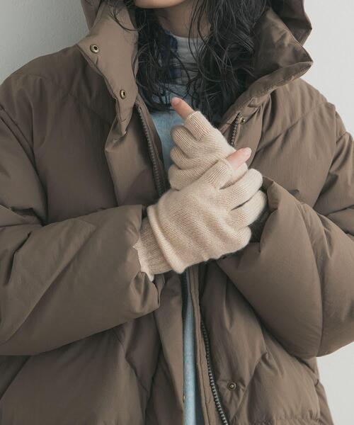 WILLIAM BRUNTON(ウィリアムブラントン)の「WILLIAM BRUNTON 3ply Long Gloves(手袋・レディース・グレー/ピンク/ベージュ・FREE)」の11枚目の写真