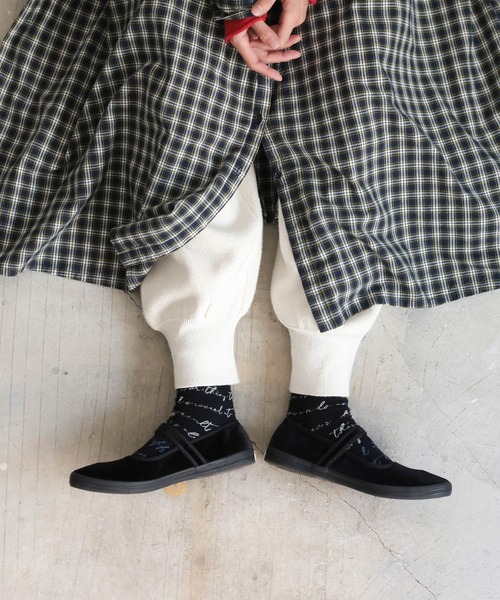 soulberry(ソウルベリー)の「ワンピ好きが作った、冬の<わがまま>パンツ(その他パンツ・レディース・チャコール/オフホワイト・M/L/LL/3L/4L/5L)」の1枚目の写真