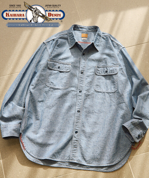FREAK'S STORE(フリークスストア)の「【日本製】JAPAN CHAMBRAY SHT LS/ジャパン シャンブレー ロングスリーブシャツ(シャツ/ブラウス・メンズ・ブラック/ブルー・SMALL/MEDIUM/LARGE)」の13枚目の写真
