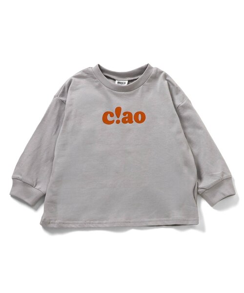 BREEZE（ブリーズ）の「【WEB限定】シンプルロゴTシャツ（Tシャツ/カットソー・キッズ・オフホワイト/ブルー/ラベンダー/ライム/ライトグレー/グリーン/オレンジ/ネイビー・160/150/140/130/120/110/100/90）」の17枚目の写真