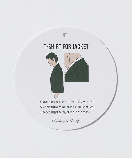 A DAY IN THE LIFE UNITED ARROWS(アデイインザライフユナイテッドアローズ)の「サーフニット ジャケット Tシャツ<A DAY IN THE LIFE>(Tシャツ/カットソー・メンズ・ネイビー/ホワイト/ライトグレー/ブラック・L/XL/S/M)」の5枚目の写真