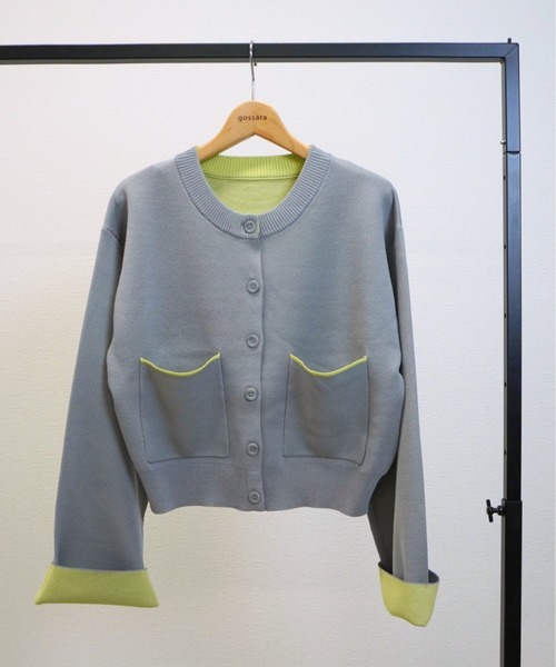 gossara（ゴサラ）の「レーヨンポリダブルフェイスCD（カーディガン/ボレロ・レディース・チャコール/ベージュ/グレー・FREE）」の11枚目の写真