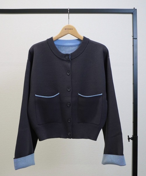 gossara（ゴサラ）の「レーヨンポリダブルフェイスCD（カーディガン/ボレロ・レディース・チャコール/ベージュ/グレー・FREE）」の12枚目の写真