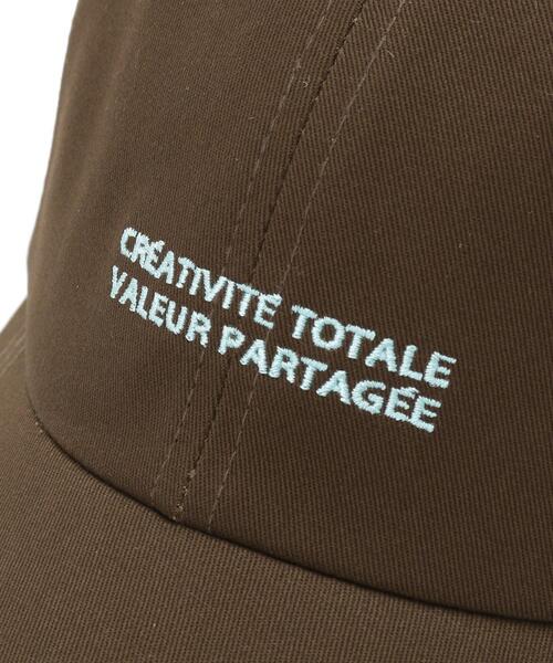 SHOO・LA・RUE(シューラルー)の「2段ロゴ刺繍キャップ(キャップ・レディース・ブラック/ダークブラウン・00)」の8枚目の写真