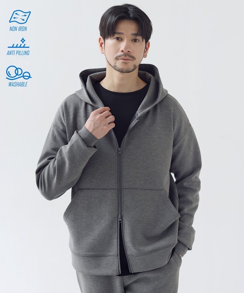SPU(スプ)の「【セットアップ対応】防シワ・抗ピリング・ウォッシャブル ハイポンチダブルZIPパーカー(パーカー・メンズ・グレー/杢グレー/グレー系/ブラック/チャコール/ネイビー・S/M/L/XL)」の5枚目の写真