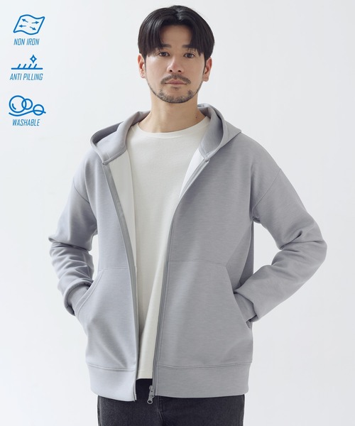 SPU(スプ)の「【セットアップ対応】防シワ・抗ピリング・ウォッシャブル ハイポンチダブルZIPパーカー(パーカー・メンズ・グレー/杢グレー/グレー系/ブラック/チャコール/ネイビー・S/M/L/XL)」の3枚目の写真