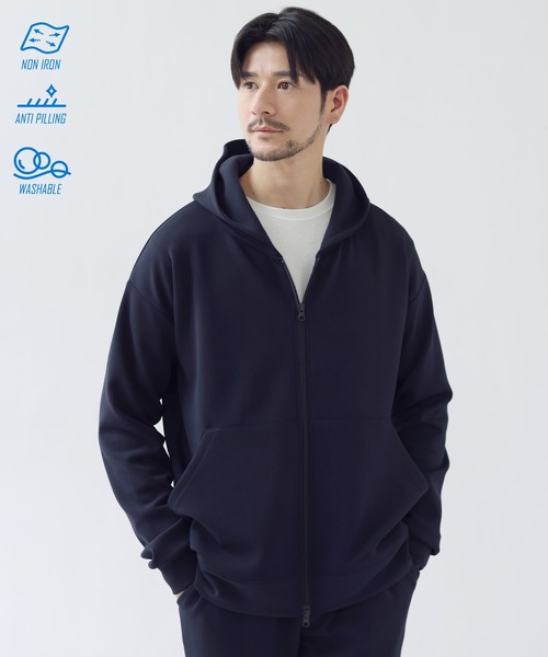 SPU(スプ)の「【セットアップ対応】防シワ・抗ピリング・ウォッシャブル ハイポンチダブルZIPパーカー(パーカー・メンズ・グレー/杢グレー/グレー系/ブラック/チャコール/ネイビー・S/M/L/XL)」の6枚目の写真