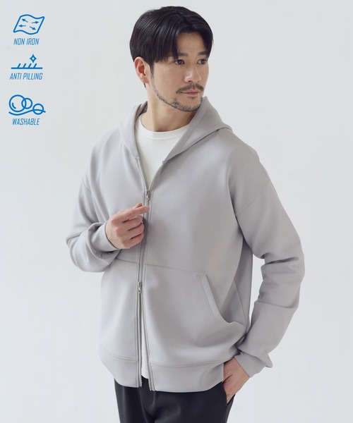 SPU(スプ)の「【セットアップ対応】防シワ・抗ピリング・ウォッシャブル ハイポンチダブルZIPパーカー(パーカー・メンズ・グレー/杢グレー/グレー系/ブラック/チャコール/ネイビー・S/M/L/XL)」の2枚目の写真
