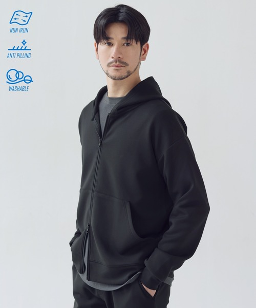 SPU(スプ)の「【セットアップ対応】防シワ・抗ピリング・ウォッシャブル ハイポンチダブルZIPパーカー(パーカー・メンズ・グレー/杢グレー/グレー系/ブラック/チャコール/ネイビー・S/M/L/XL)」の1枚目の写真