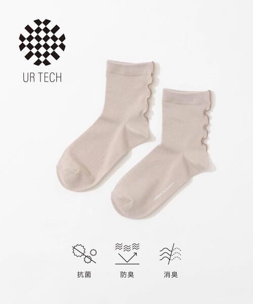 URBAN RESEARCH（アーバンリサーチ）の「『UR TECH』バックラインメロウソックス（ソックス/靴下・レディース・ブラック/オフホワイト/ベージュ系その他・22/24）」の3枚目の写真