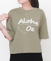 USAコットンショート丈立体刺繍Tシャツ【接触冷感】