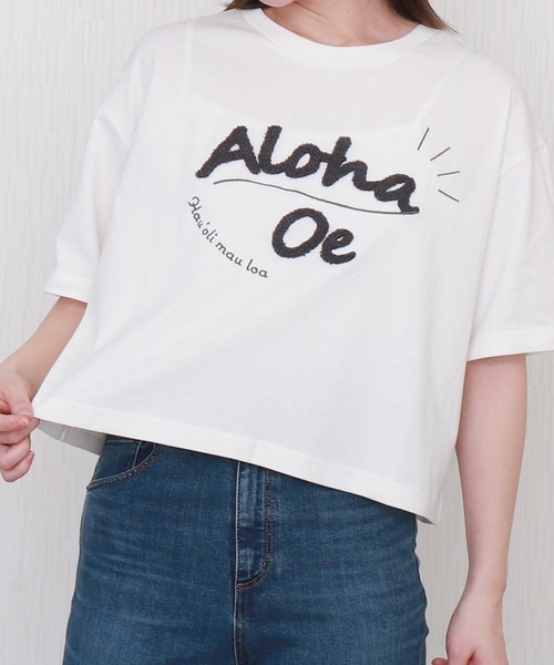 libelle more(リベル モア)の「USAコットンショート丈立体刺繍Tシャツ【接触冷感】(Tシャツ/カットソー・レディース・チャコールグレー/ブラック/オフホワイト/ライトカーキ・M/L)」の2枚目の写真