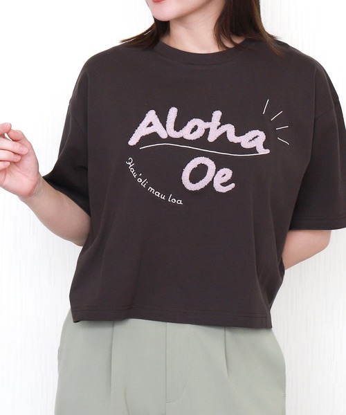 libelle more(リベル モア)の「USAコットンショート丈立体刺繍Tシャツ【接触冷感】(Tシャツ/カットソー・レディース・チャコールグレー/ブラック/オフホワイト/ライトカーキ・M/L)」の4枚目の写真