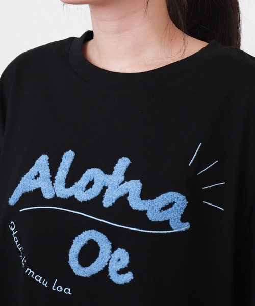 libelle more(リベル モア)の「USAコットンショート丈立体刺繍Tシャツ【接触冷感】(Tシャツ/カットソー・レディース・チャコールグレー/ブラック/オフホワイト/ライトカーキ・M/L)」の13枚目の写真
