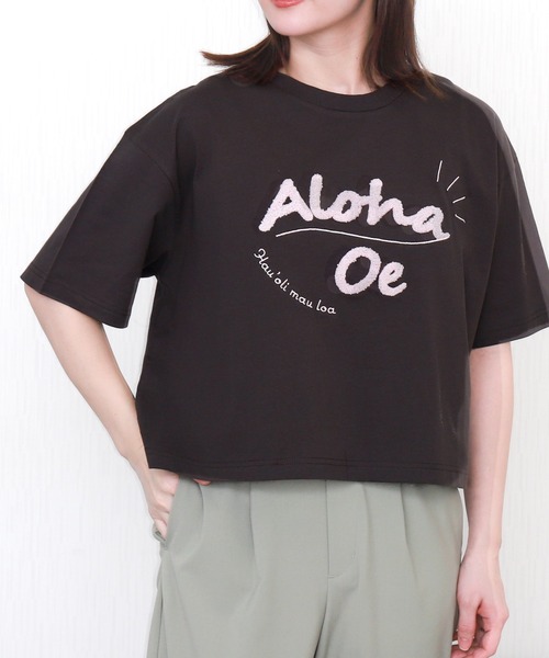 libelle more(リベル モア)の「USAコットンショート丈立体刺繍Tシャツ【接触冷感】(Tシャツ/カットソー・レディース・チャコールグレー/ブラック/オフホワイト/ライトカーキ・M/L)」の15枚目の写真