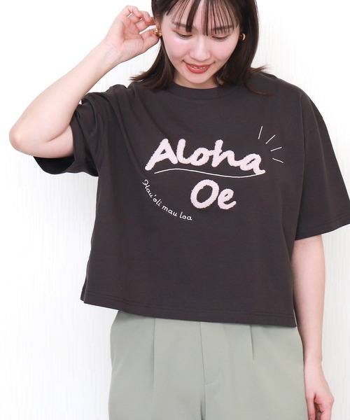 libelle more(リベル モア)の「USAコットンショート丈立体刺繍Tシャツ【接触冷感】(Tシャツ/カットソー・レディース・チャコールグレー/ブラック/オフホワイト/ライトカーキ・M/L)」の18枚目の写真