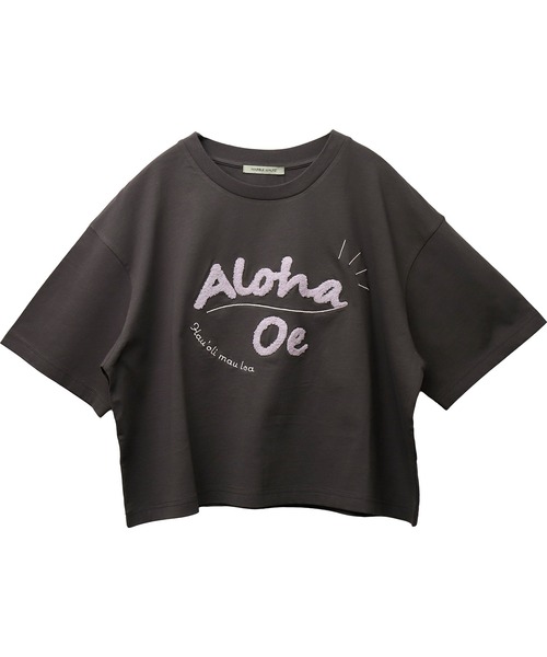 libelle more(リベル モア)の「USAコットンショート丈立体刺繍Tシャツ【接触冷感】(Tシャツ/カットソー・レディース・チャコールグレー/ブラック/オフホワイト/ライトカーキ・M/L)」の19枚目の写真