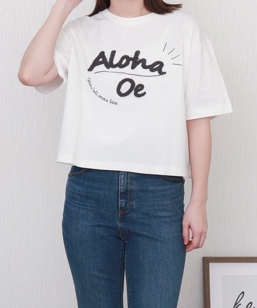 libelle more(リベル モア)の「USAコットンショート丈立体刺繍Tシャツ【接触冷感】(Tシャツ/カットソー・レディース・チャコールグレー/ブラック/オフホワイト/ライトカーキ・M/L)」の20枚目の写真