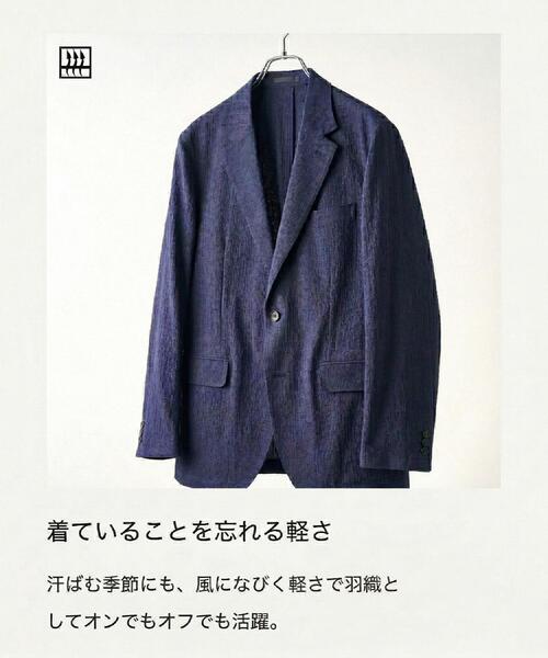TAKEO KIKUCHI(タケオキクチ)の「【Begin5月号掲載/通気性】トリコットサッカー ジャケット(テーラードジャケット・メンズ・サンドベージュ/ブルー系その他/ブラック・03/02/01/04)」の21枚目の写真