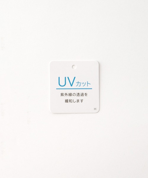Honeys(ハニーズ)の「【UVカット】針抜きテレコタンクトップ(タンクトップ・レディース・グレイッシュベージュ/ブラック/オフホワイト/ブルー/スミクロ・L/LL/M/S)」の17枚目の写真