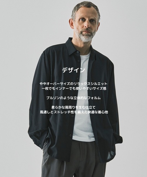 ATON / エイトン】別注TWIST WOOL GAUZE LOOSE FIT SHIRT（シャツ