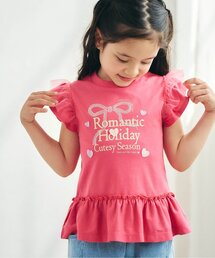 apres les cours | 【WEB限定/接触冷感】キラキラスパンコール半袖Tシャツ(Tシャツ/カットソー)