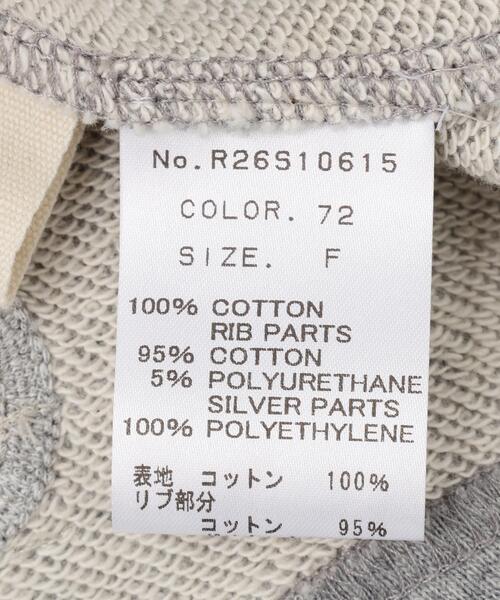 RUMCHE(ラムシェ)の「RUMCHE(ラムシェ) 別注DOT MIRROR SWEAT(スウェット・レディース・グレー・F)」の14枚目の写真