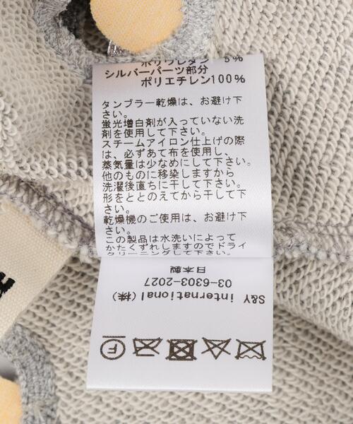 RUMCHE(ラムシェ)の「RUMCHE(ラムシェ) 別注DOT MIRROR SWEAT(スウェット・レディース・グレー・F)」の15枚目の写真