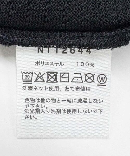THE NORTH FACE（ザノースフェイス）の「THE NORTH FACE　SHORT-SLEEVE RIPPLE KNIT CREW（ニット/セーター・メンズ・ブラック/グレー系その他/アイボリー・X-LARGE/LARGE/MEDIUM）」の16枚目の写真