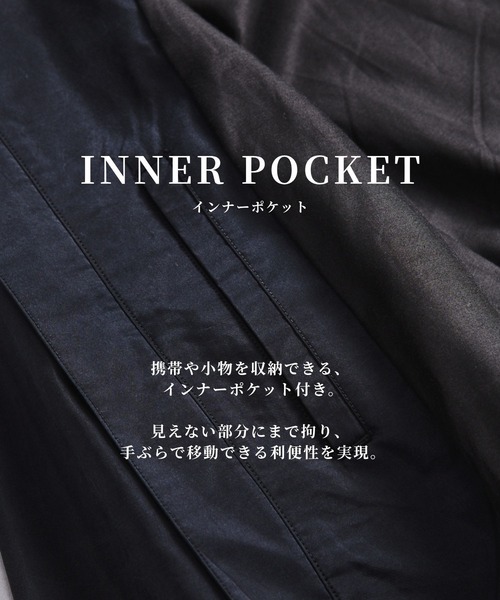 UNITED TOKYO(ユナイテッドトウキョウ)の「【数量限定生産】SILK NYLON BALLOON BLOUSON |高級素材/シルク/ムレ防止/吸湿性/耐久性(ブルゾン・メンズ・ブラウン/ブラック/ライトブルーグレー・1/2)」の7枚目の写真