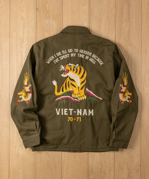 HOUSTON(ヒューストン)の「【22】〔HOUSTON/ヒューストン〕ベトナムジャケット/スーベニアジャケット TIGER/USMC(ミリタリージャケット・メンズ・ブラック系2/カーキ系1/ホワイト系2/ブラック系1/ブラウン系2/ブラウン系1・LARGE/MEDIUM)」の6枚目の写真