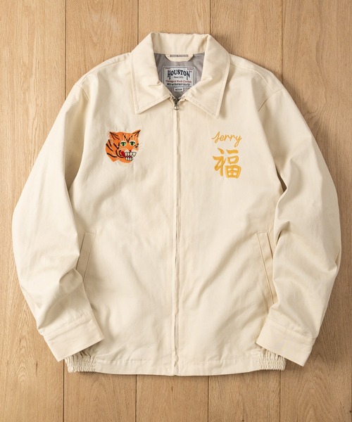 HOUSTON(ヒューストン)の「【22】〔HOUSTON/ヒューストン〕ベトナムジャケット/スーベニアジャケット TIGER/USMC(ミリタリージャケット・メンズ・ブラック系2/カーキ系1/ホワイト系2/ブラック系1/ブラウン系2/ブラウン系1・LARGE/MEDIUM)」の21枚目の写真