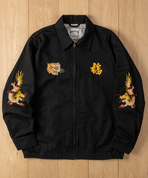 HOUSTON(ヒューストン)の「【22】〔HOUSTON/ヒューストン〕ベトナムジャケット/スーベニアジャケット TIGER/USMC(ミリタリージャケット・メンズ・ブラック系2/カーキ系1/ホワイト系2/ブラック系1/ブラウン系2/ブラウン系1・LARGE/MEDIUM)」の22枚目の写真