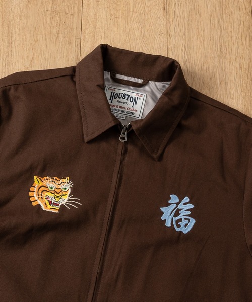 HOUSTON(ヒューストン)の「【22】〔HOUSTON/ヒューストン〕ベトナムジャケット/スーベニアジャケット TIGER/USMC(ミリタリージャケット・メンズ・ブラック系2/カーキ系1/ホワイト系2/ブラック系1/ブラウン系2/ブラウン系1・LARGE/MEDIUM)」の7枚目の写真