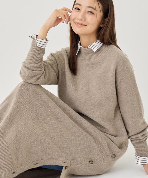 INDIVI(インディヴィ)の「【軽量/カシミヤ混/体型カバー】ハイネックニットワンピース(ワンピース・レディース・ブラウン系その他7/グレー系その他7・38/05/15 /13/34)」の2枚目の写真