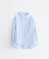 LOWRYS FARM（ローリーズファーム）の「コタットシャツ  1063353（Tシャツ/カットソー・140cm）」
