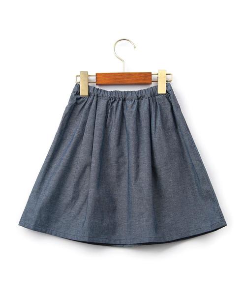 green label relaxing（グリーンレーベルリラクシング）の「【KIDS】ダンガリー/ストライプ タックスカート◆（スカート・キッズ・ネイビー/ホワイト・105cm/115cm/125cm/135cm/95cm）」の9枚目の写真