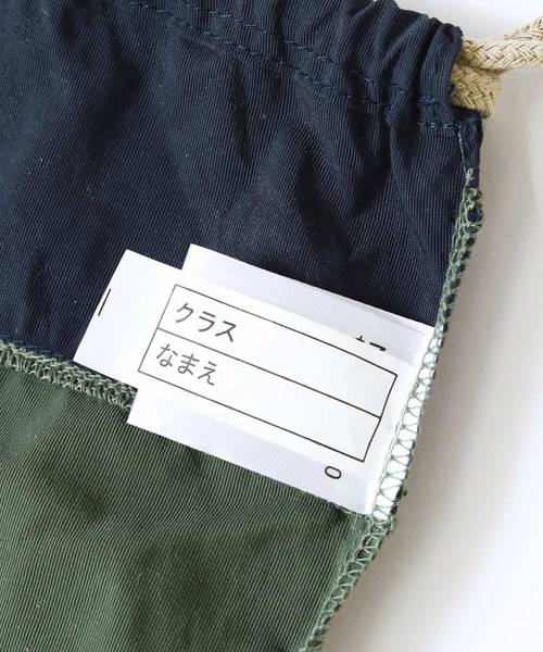 devirock（デビロック）の「お弁当袋（ポーチ・キッズ・その他1/その他2/その他3・ONE SIZE）」の6枚目の写真