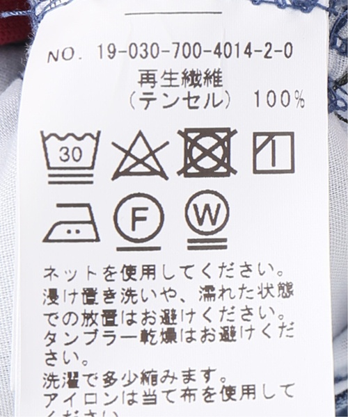 JOINT WORKS（ジョイントワークス）の「テンセルワイドパンツ（その他パンツ・レディース・ブルー系その他/キャメル・FREE）」の14枚目の写真